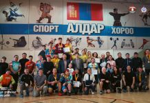 ВИРТУАЛ ДУГУЙН НИЙСЛЭЛИЙН АВАРГА ШАЛГАРУУЛАХ ТЭМЦЭЭН БОЛЛОО